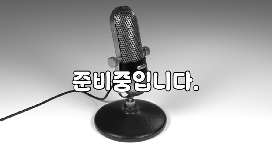 단편소설 저작권계약 테스트